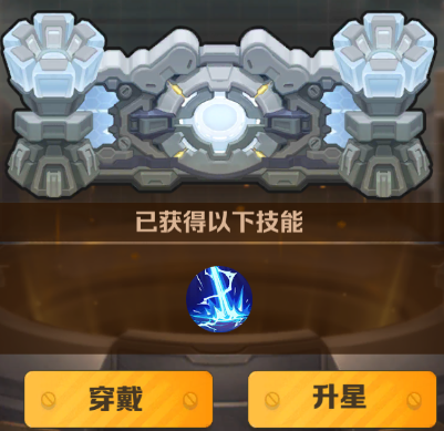 向僵尸开炮
