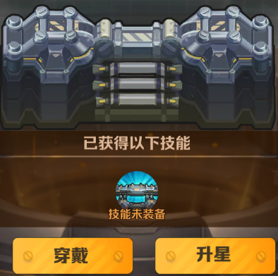 向僵尸开炮