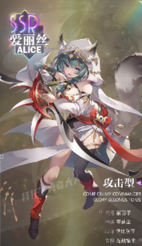 无