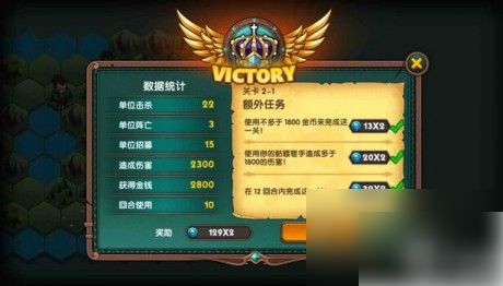 无