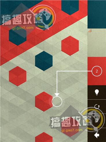 无