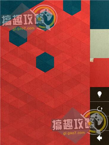无