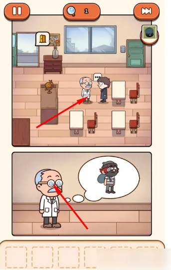 案件大师