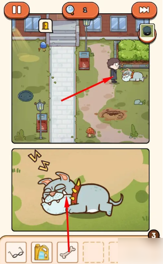 案件大师
