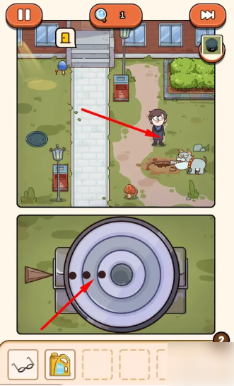 案件大师