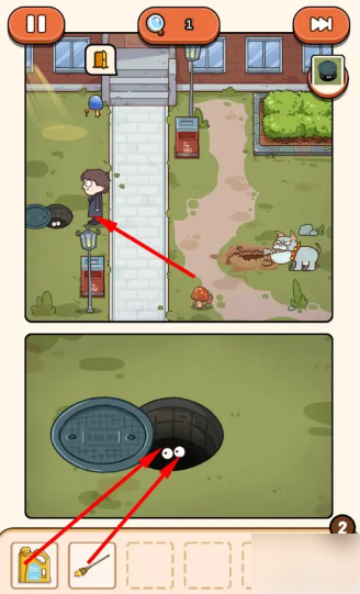 案件大师