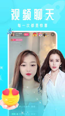 6655TV金蝶直播APP