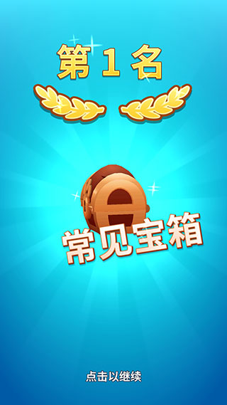 汤姆猫的摩托艇破解版无限金币钻石