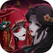 背后有诡游戏