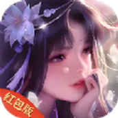 御梦仙缘正式版