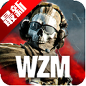 CODWarzone游戏下载