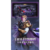 如何在游戏中激活幻翼一个详细的指南