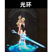 DNF手游夏日限定清凉装扮来袭!