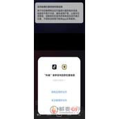 抖音怎么改同城位置