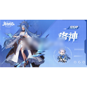 沧月战纪新手攻略深度解析与战术布局