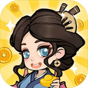 我在江南有间客栈折相思游戏最新版