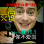 逃离火锅