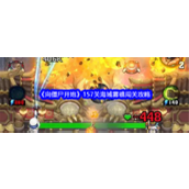 《向僵尸开炮》157关海域雾礁攻略技巧与策略指南