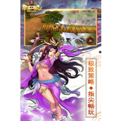 摇钱树攻略微氪玩家必看