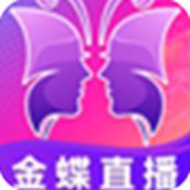 6655TV金蝶直播APP