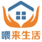 喂来生活APP