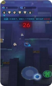 小丑回魂夜3D游戏