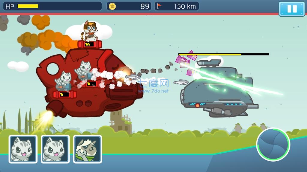 决战喵星1正式版