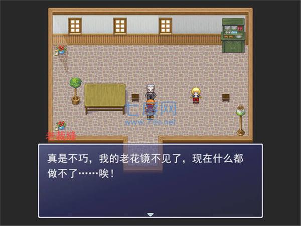 黄金英雄坛说安装包