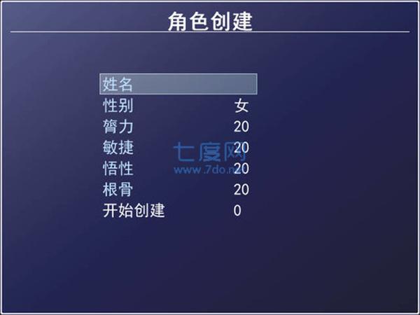 黄金英雄坛说安装包