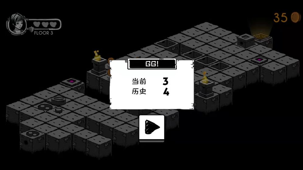 墓碑镇下载安装