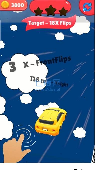 飘逸飞车FlippyDrive免费正版