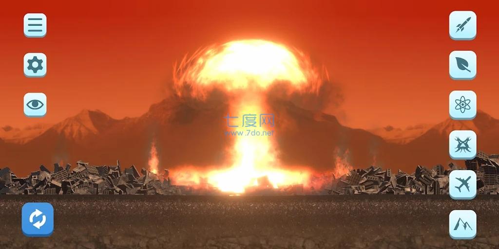 城市粉碎模拟器1版