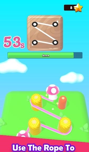 别住绳子免费正版