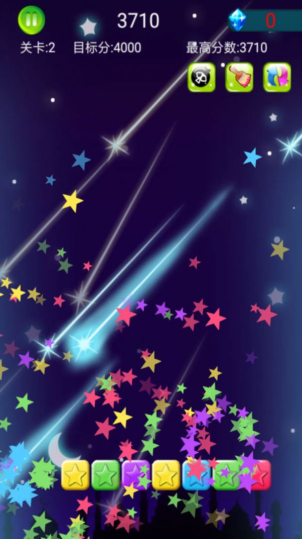 星星粉碎狂热游戏下载