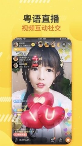蚂蚁港剧