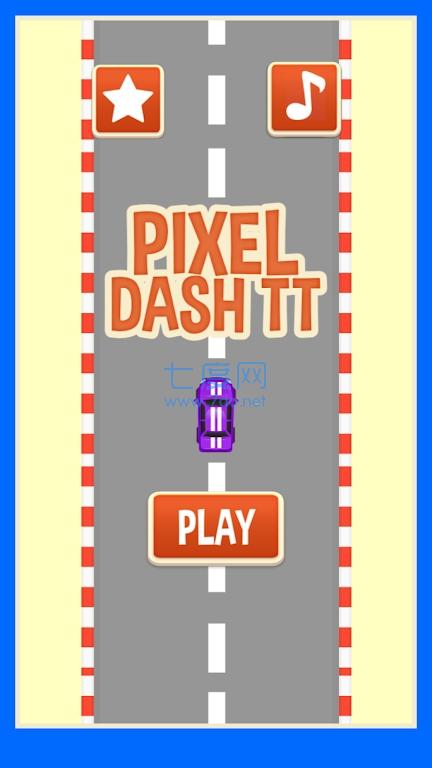 像素冲刺小车PixelDashTT安卓版