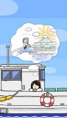 咸鱼要上天下载安装