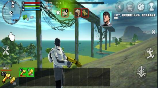 x生存