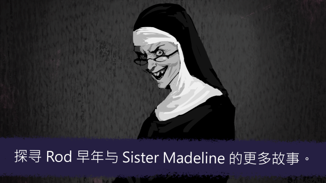 恐怖冰淇淋7同人版