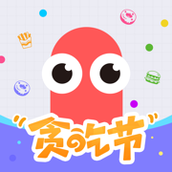 贪吃蛇大作战单机版