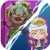 小丑回魂夜3D游戏