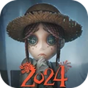 第五人格手机版