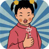 王蓝莓的幸福生活1.0.49
