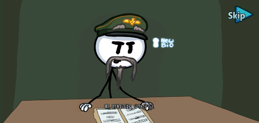 亨利完成任务