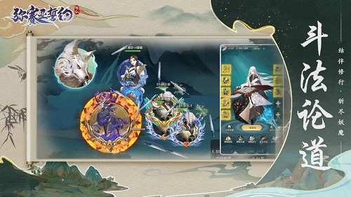 弥赛亚誓约下载最新版