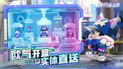 潮灵王国起源版