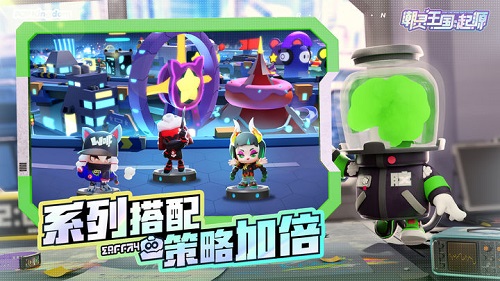 潮灵王国起源版