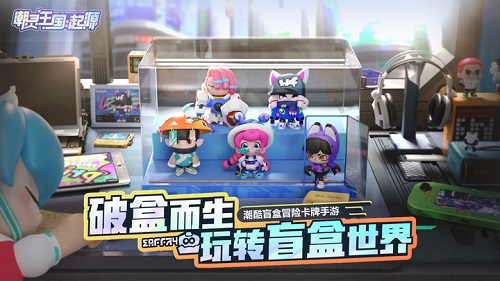潮灵王国起源版