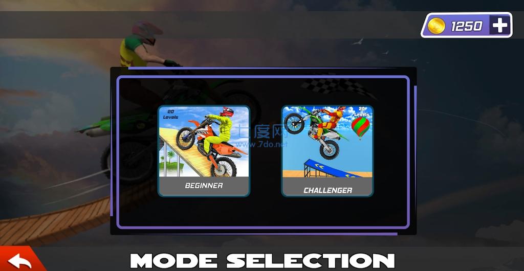 极限自行车特技驾驶XtremeCrazyBikeStunt安装包