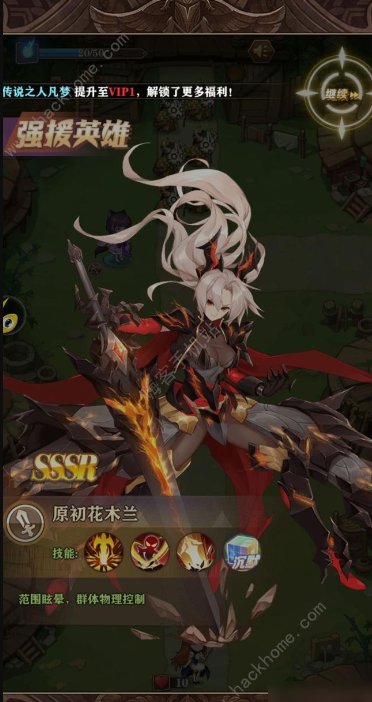 无